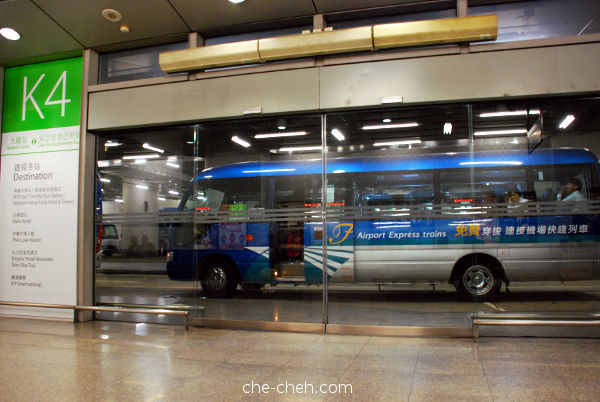 Complimentary Airport Express Shuttle Bus At Kowloon Station
